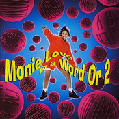 In A Word Or 2 by Monie Love