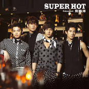 Super Hot