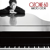 Makoto Ozone: OZONE 60