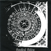 Into the Suction of Blue / Withdrawn