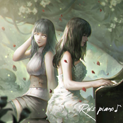 Ru’s Piano NARUTO Collection, Vol. 1