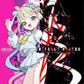 Internet Yamero (IZEI Frenchcore Bootleg)