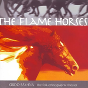 The Flame Horses (The Folk Ethnographic Theater)