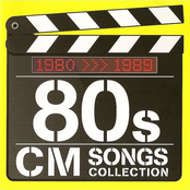 80s CM Songs Collection