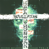 Russian Metal Ballads. Vol. 2
