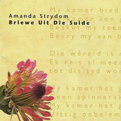 Stoom by Amanda Strydom