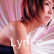 Kiss Me Again by Lyrico