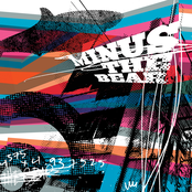 Hey! Is That A Ninja Up There? by Minus The Bear