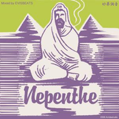 NEPENTHE 妙薬MIX