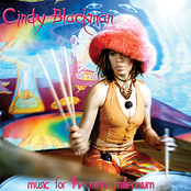 Letter To Theo by Cindy Blackman