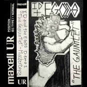 "The Gauntlet"
