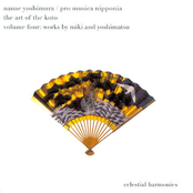 The Art of the Koto, Vol. 4: Works by Miki and Yoshimatsu