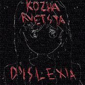 Dyslexia