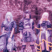 FINE heART/じゃない、がしたい