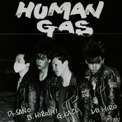 Human Gas / Stali Nism