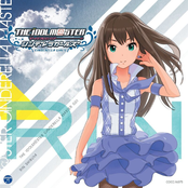 THE IDOLM@STER CINDERELLA MASTER 001 Shibuya Rin