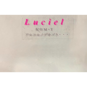 アルヨルノデキゴト…