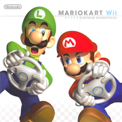 MARIOKART Wii PLATINUM SOUNDTRACK