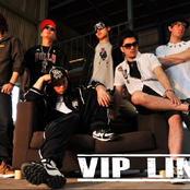 vip link