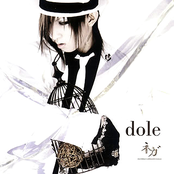 dole
