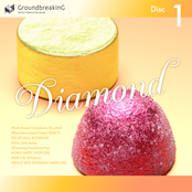 GroundbreakinG BOFXVII [Disc1 Diamond]