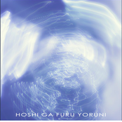 On a Starry Night (Hoshi ga Furu Yoruni)