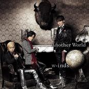 Can't Get Back by W-inds.