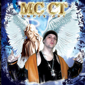 Mc СТ