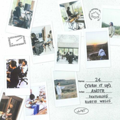 ANOTR: 24 (Turn It Up) (+6)