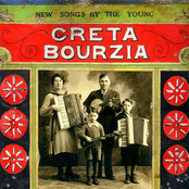 New Songs by the Young