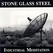 Sharp Reflective Distance by Stone Glass Steel