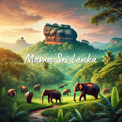 Mama Sri Lanka