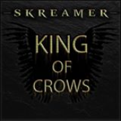 skreamer