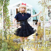 きゃりーぱみゅぱみゅのジブリセット [Studio Ghibli Biblioteca]