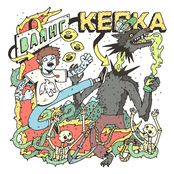 Кепка - Single