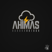 Плохая погода (EP)