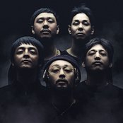 ORANGE RANGE のアバター