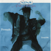 Drive Me Wild by Nona Hendryx