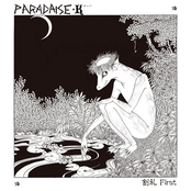 PARADAISE_K(remastered2009)