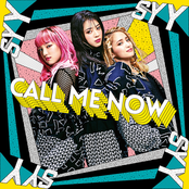 Call Me Now - Single