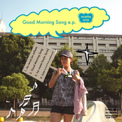 Good Morning Song - Ep