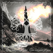 Akallab​ê​th (2023 Remastered Version)