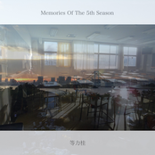 Memories Of The 5th Season