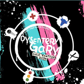 Dysentery Gary
