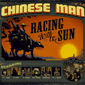 Racing With The Sun