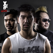 พูดไม่ได้สักที