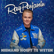 Niemand hoeft te weten