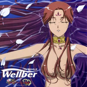 Wellber no Monogatari ~Sisters of Wellber~ Original Soundtrack - The Melody of Wellber