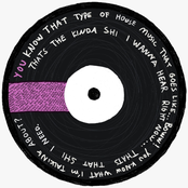 wants and needs - Single