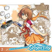 Lucy Bedroque: true perspective